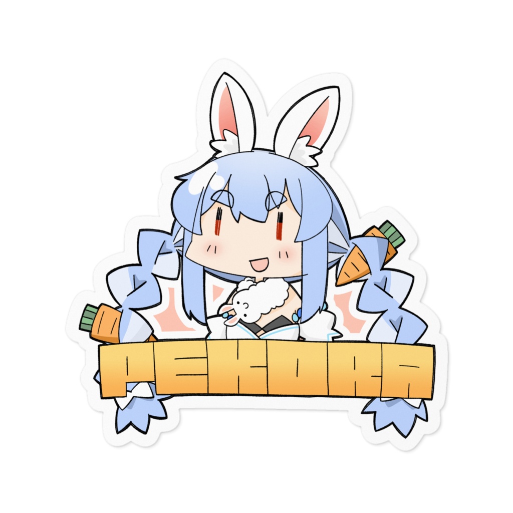 ぺこらステッカー