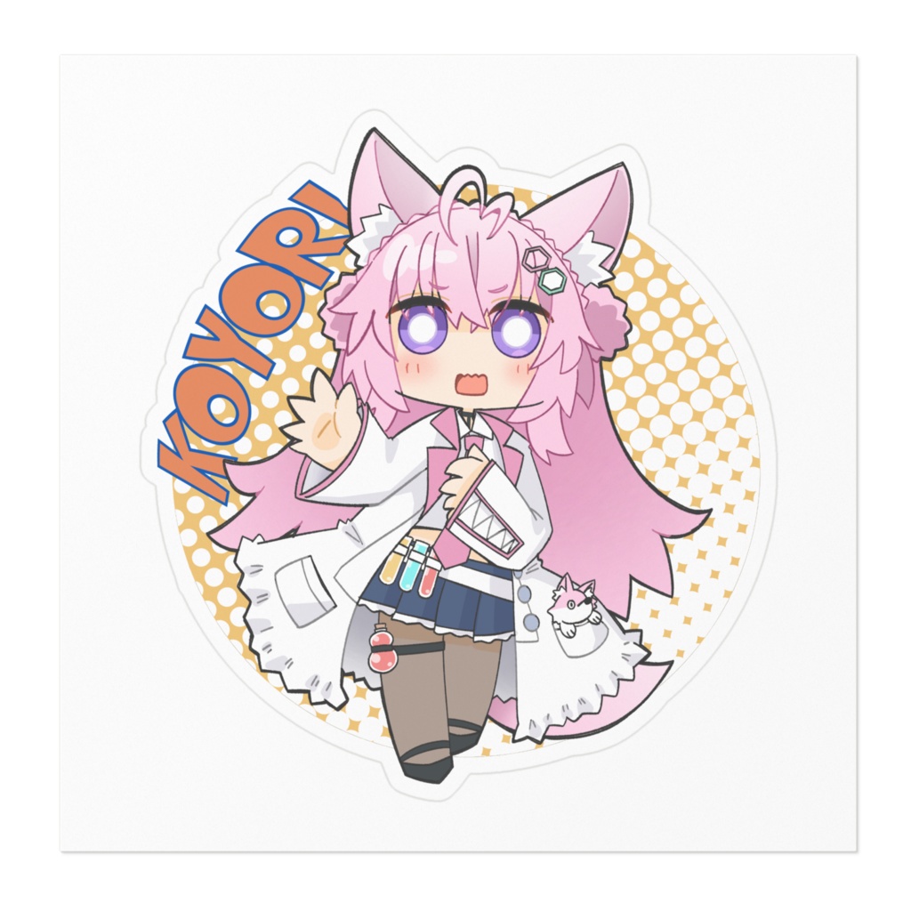 博衣こよりステッカー