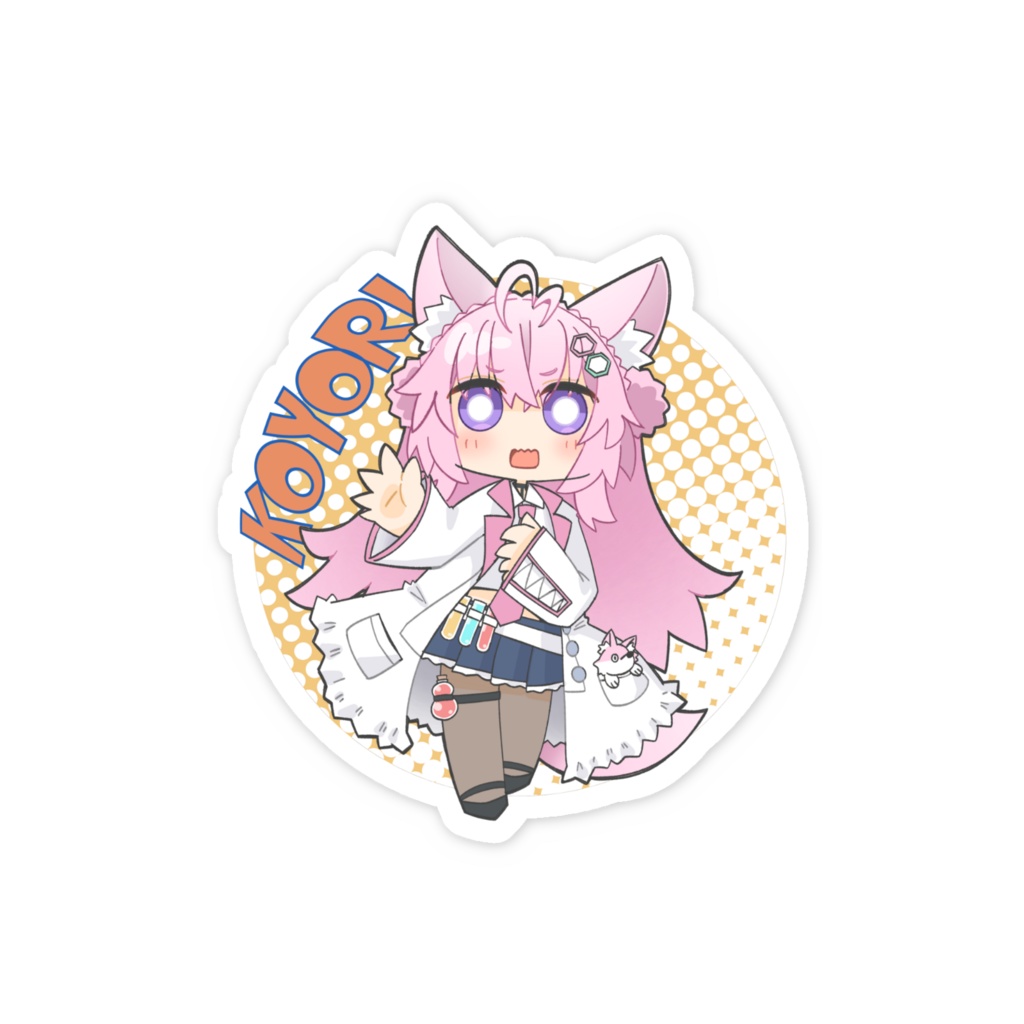 博衣こよりスマホステッカー