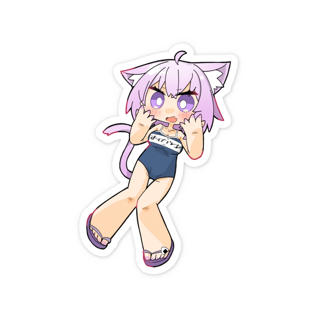 スク水おかゆんスマホステッカー