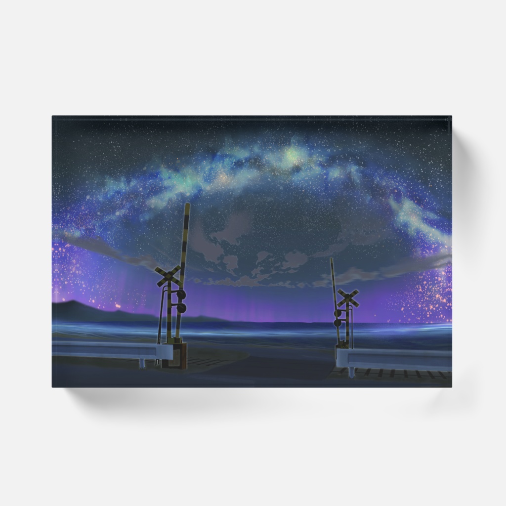 夜のふみきりブロック