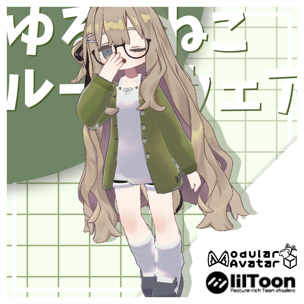 ゆるねこルームウェア【キプフェル対応】