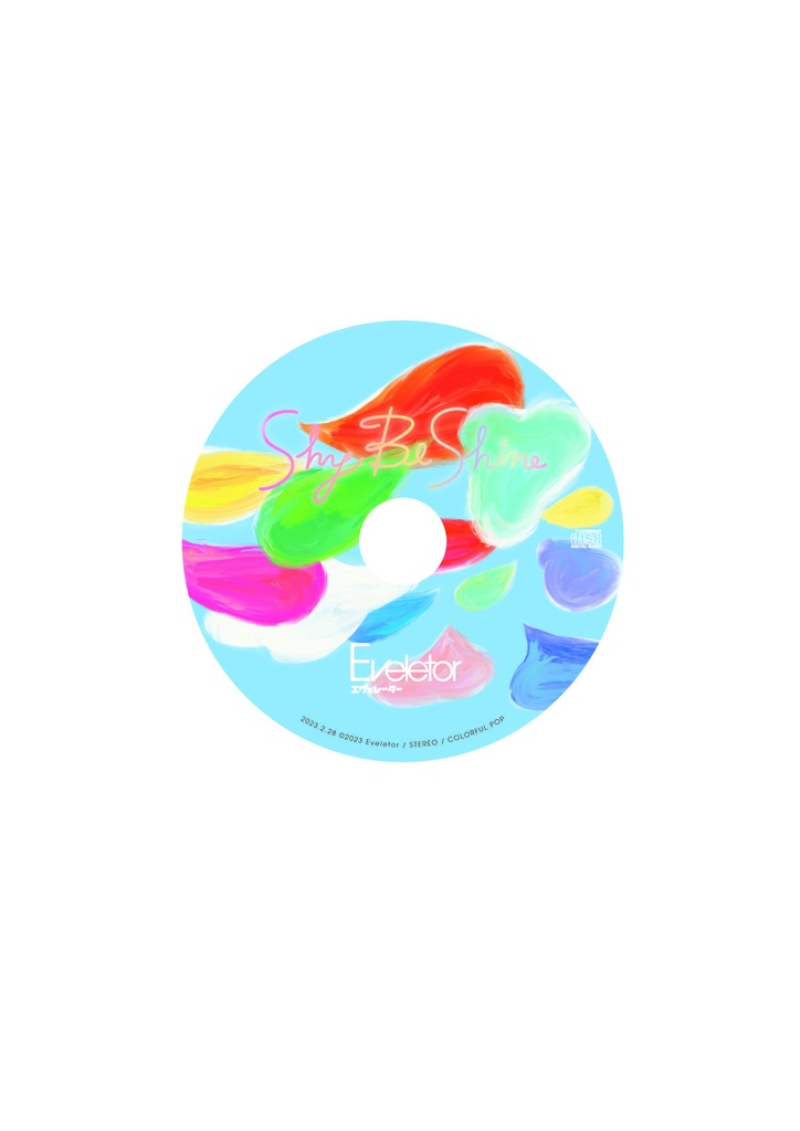 SHY BE SHINE ミニアルバムCD