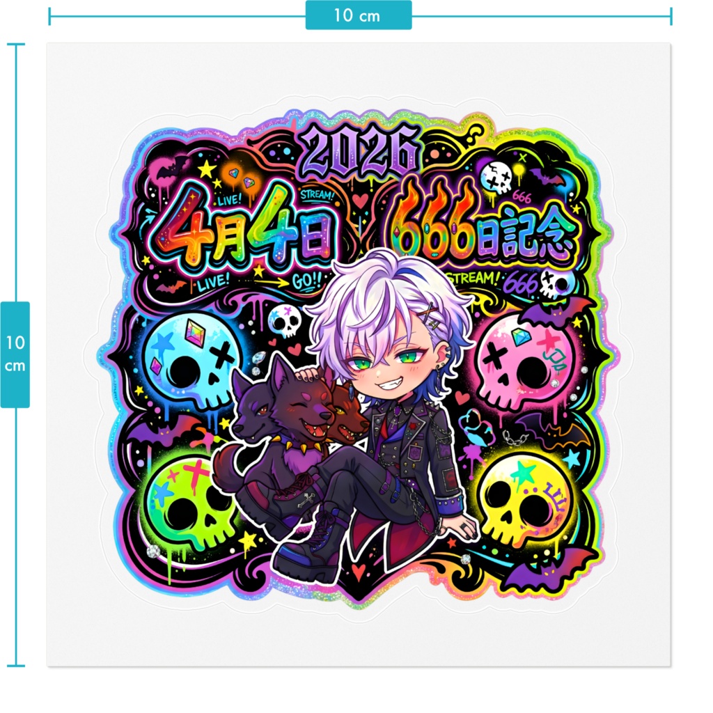 夏 666日記念ステッカー