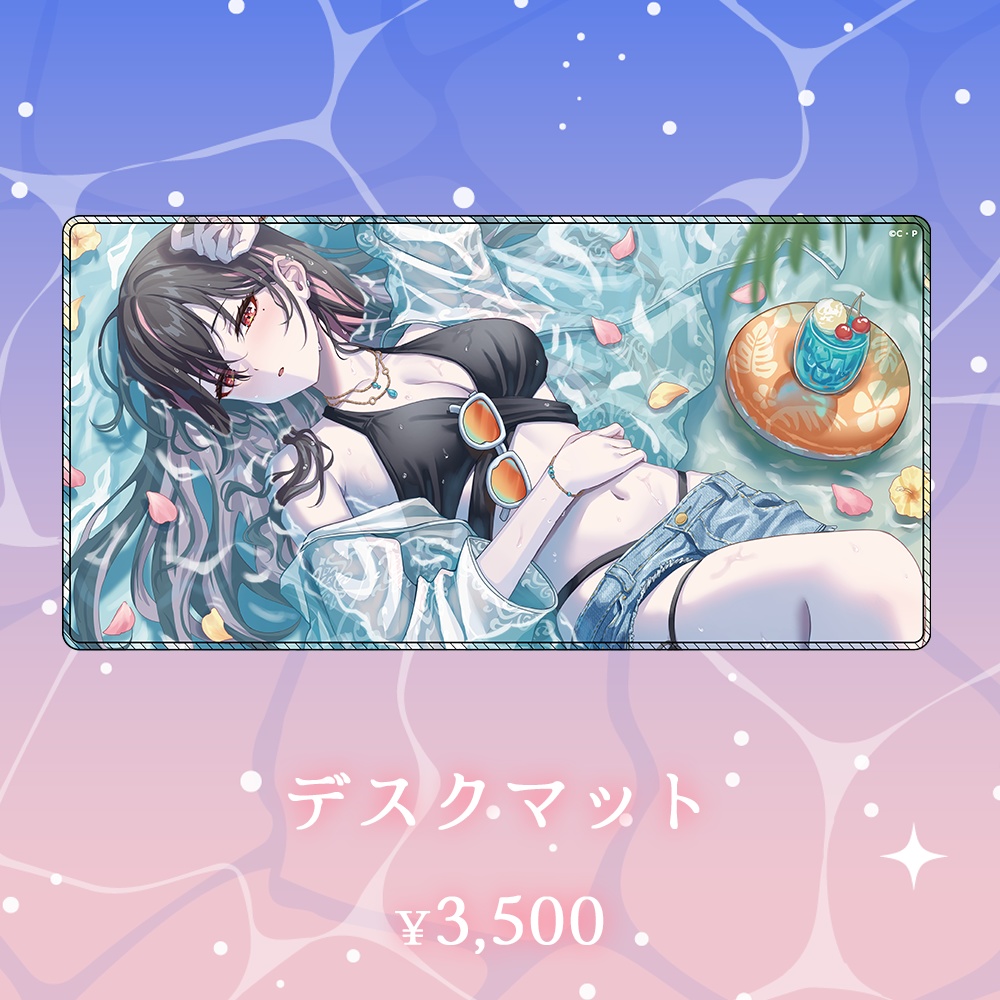 【祢子音もか】2025誕生日記念グッズ