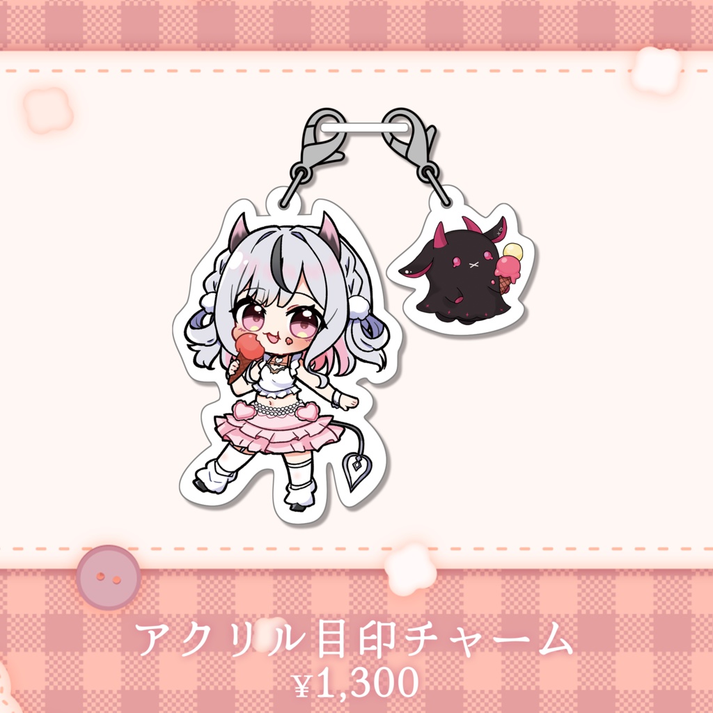 【甘眠魅もな】2025誕生日記念グッズ