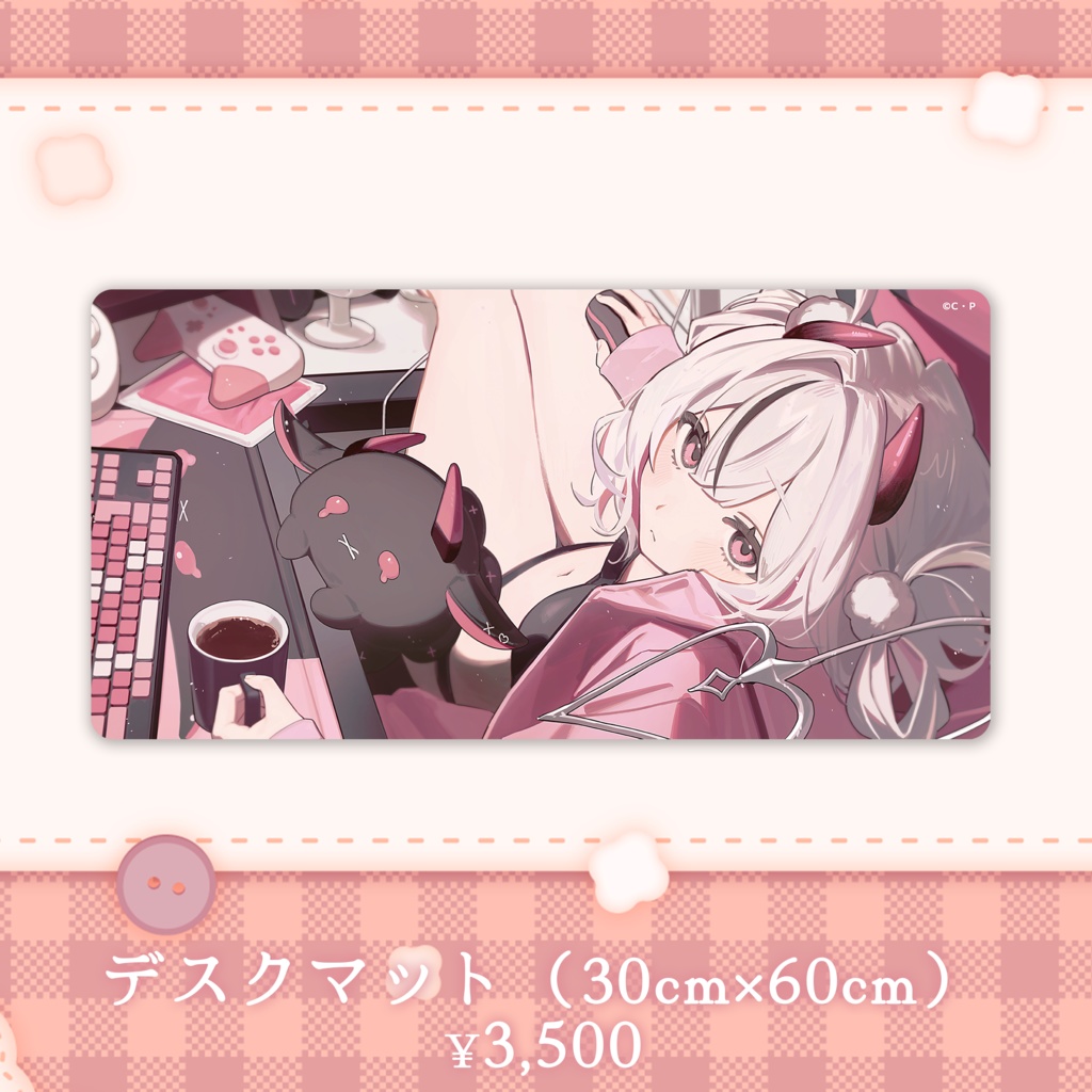 【甘眠魅もな】2025誕生日記念グッズ