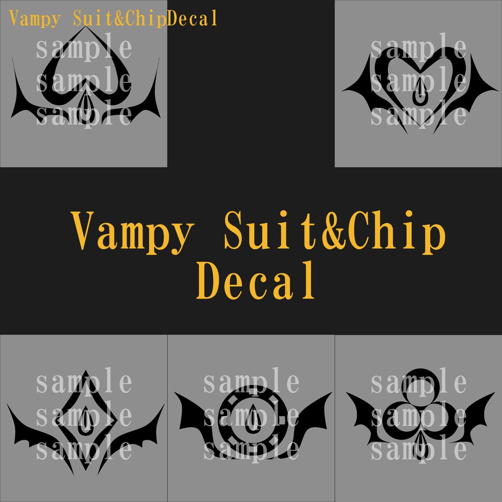 【VRC想定】Vampy Suit & Chip Decal