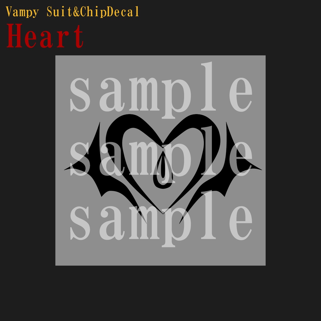 【VRC想定】Vampy Suit & Chip Decal