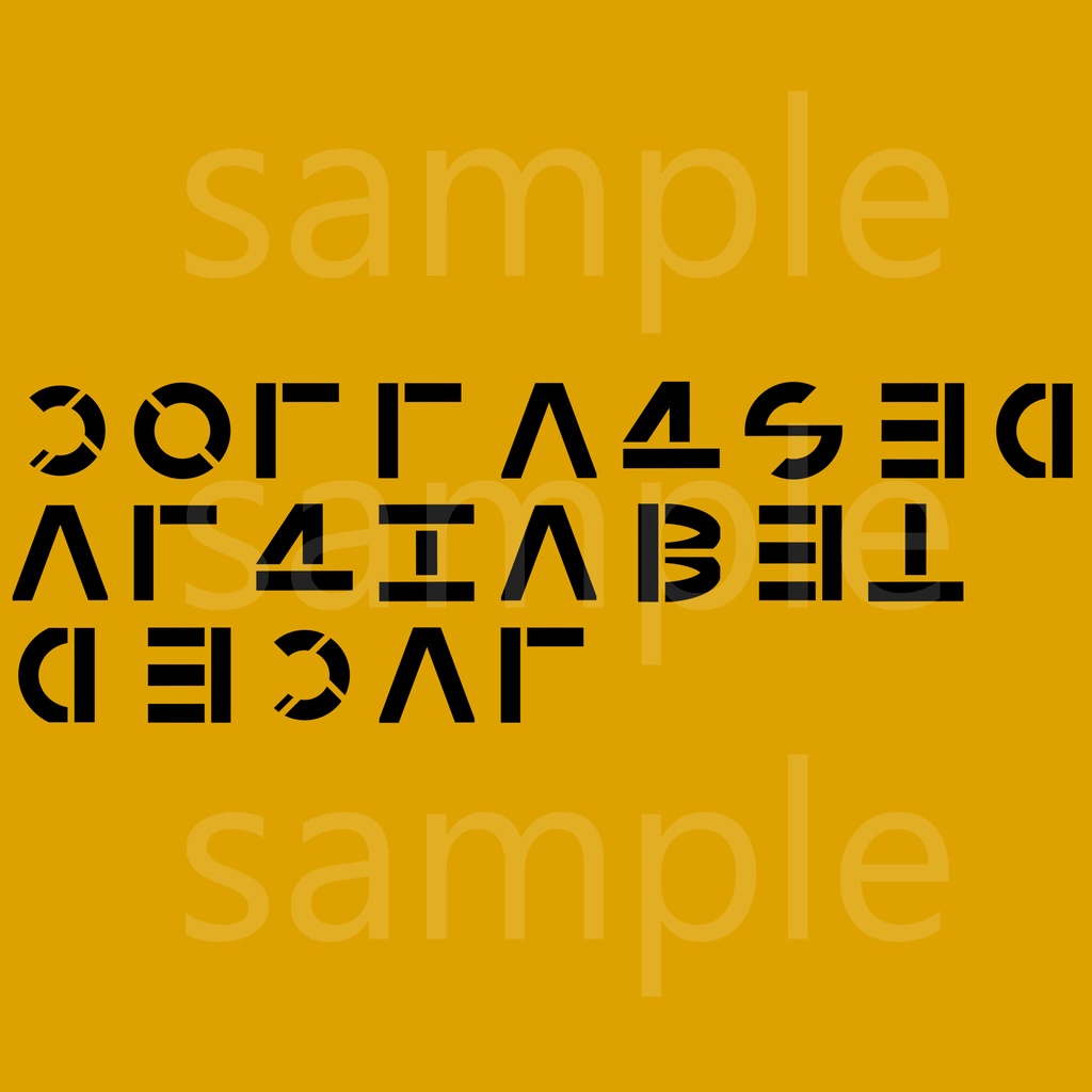 Collapsed Alphabet Decal