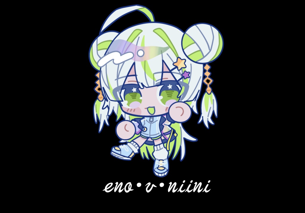 ポケット付きサコッシュ