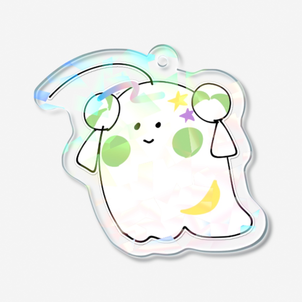 きらきらにぃ様お化けちゃん