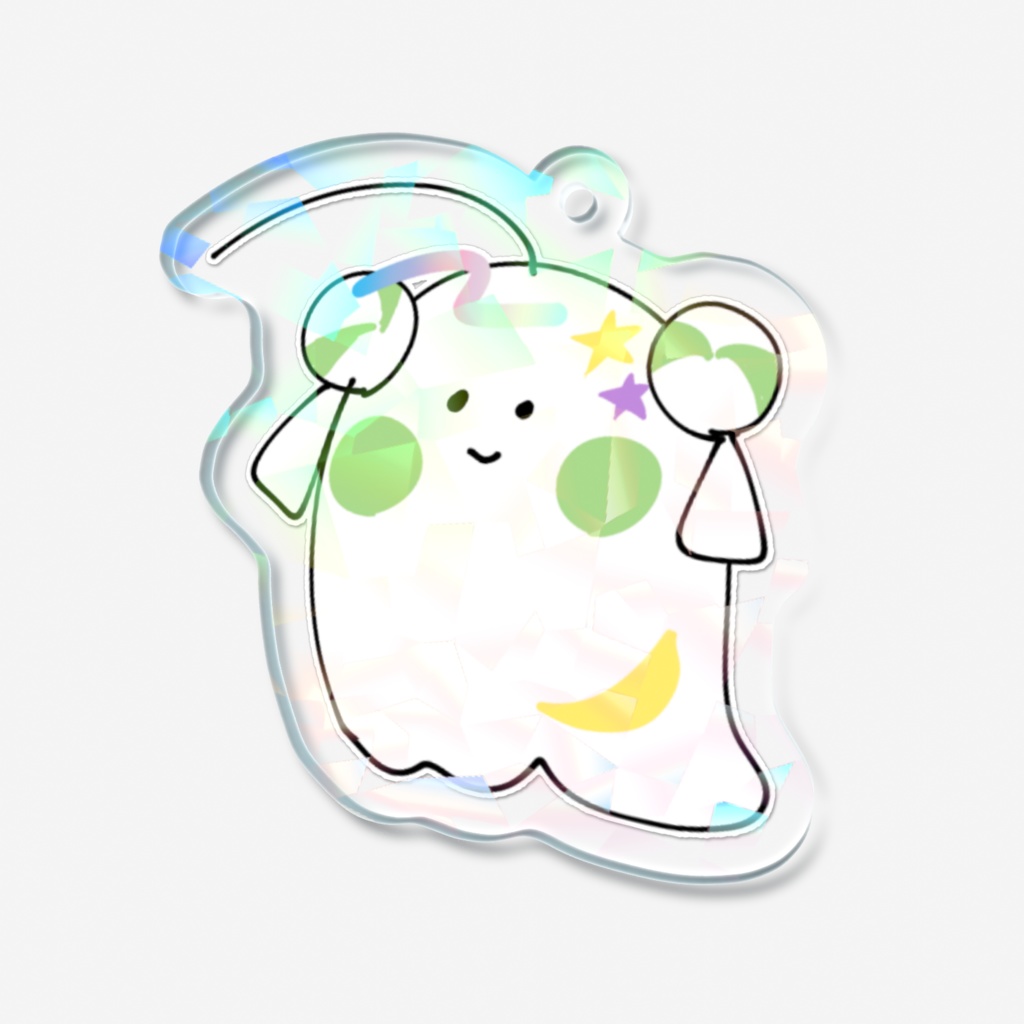 きらきらにぃ様お化けちゃん