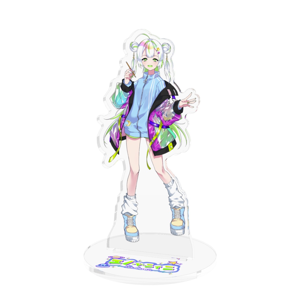 通常衣装アクスタ