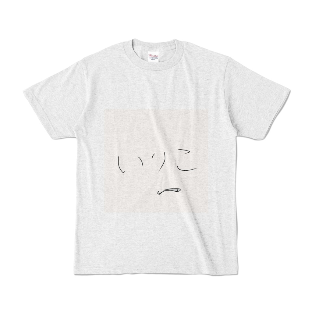 水族館Tシャツ〜いりこ〜