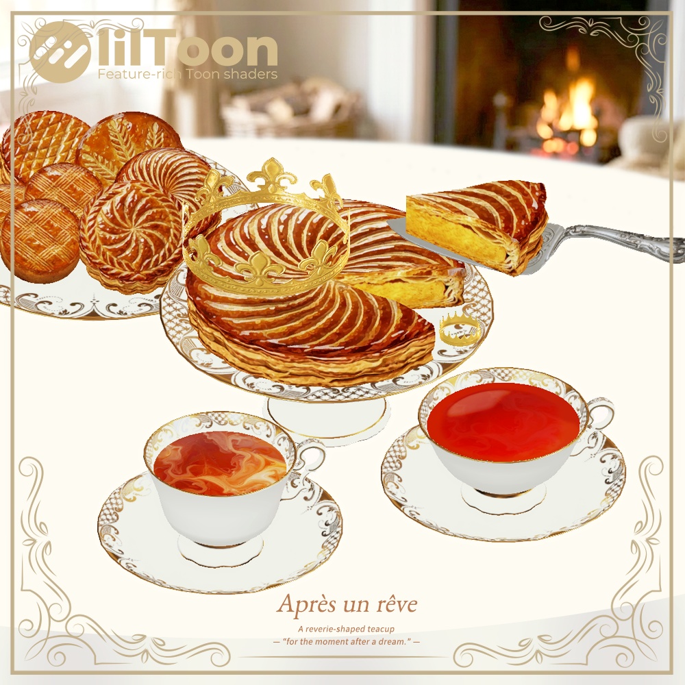 ティーセット03【VRC Tea Time差し替え対応モデル付き】