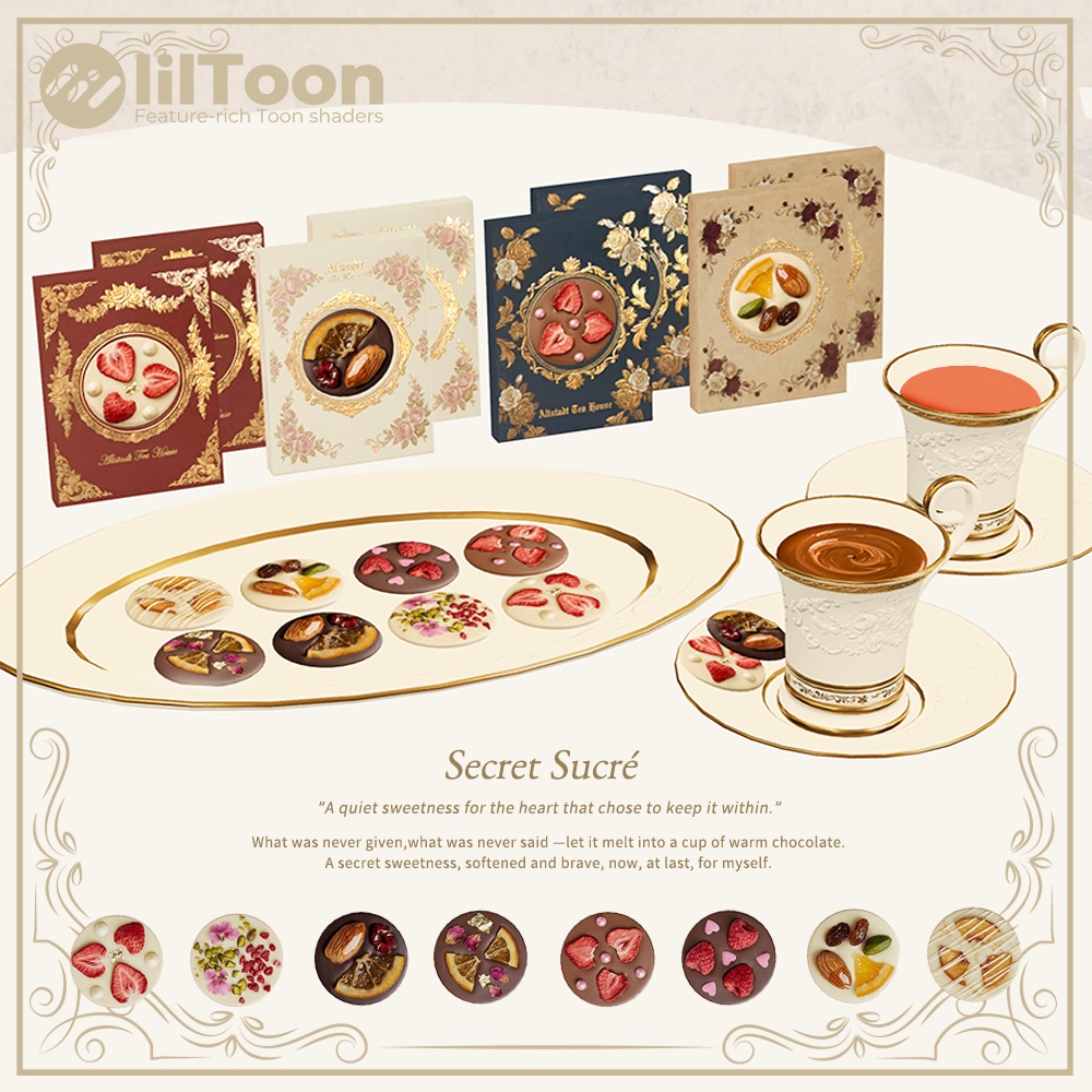 ティーセット04