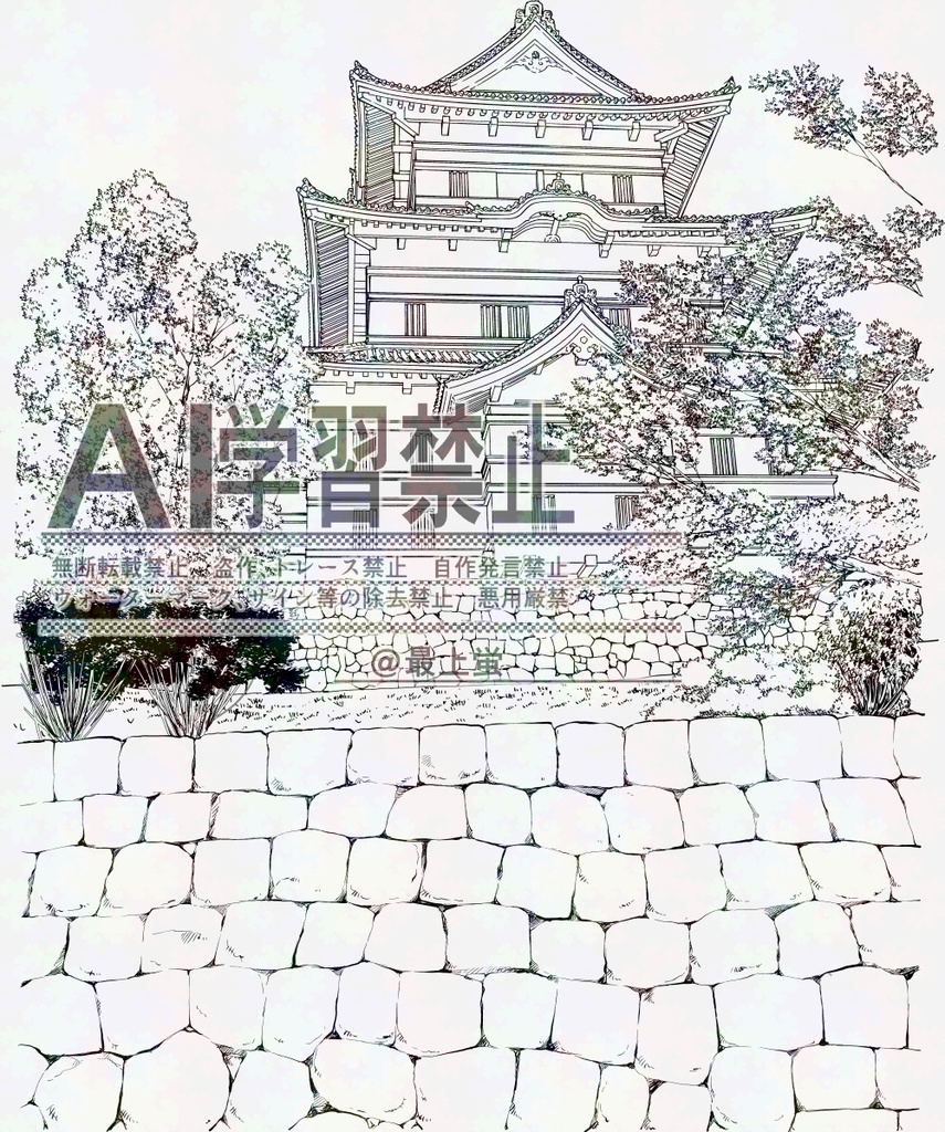 小田原城１