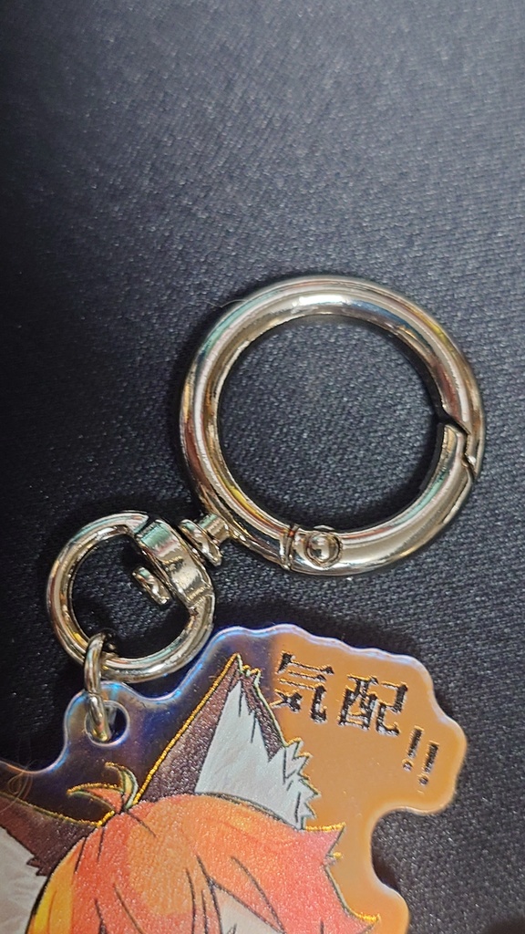 【アクキー】酒の気配【くりた】