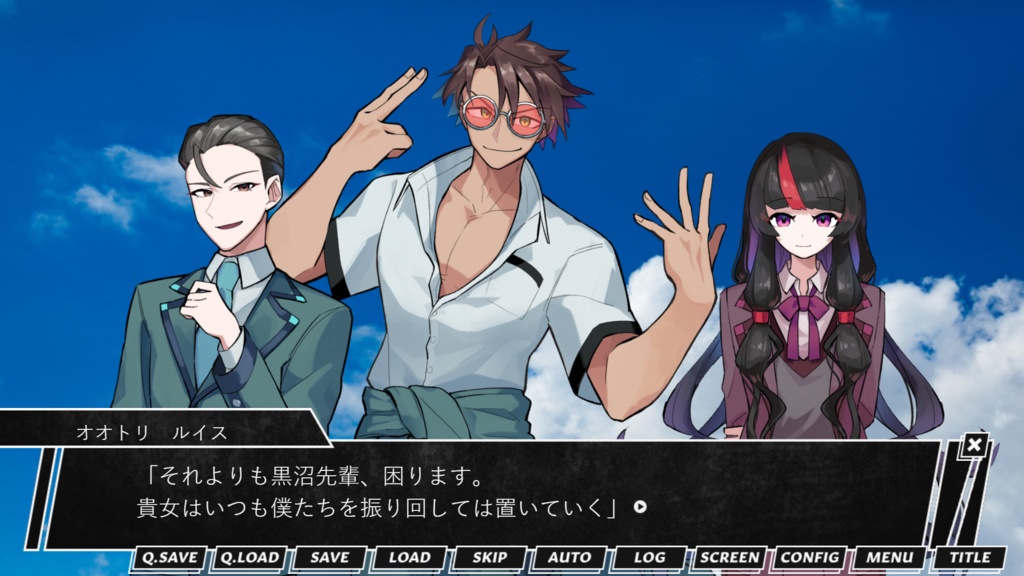 【体験版】神之園拝理は三度死んだ