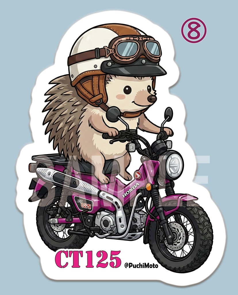HONDA ハンターカブ CT125 & ハリネズミ