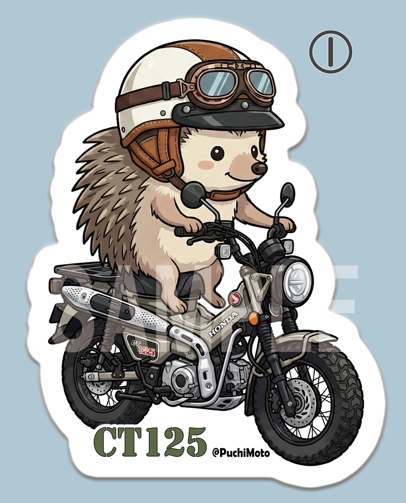HONDA ハンターカブ CT125 & ハリネズミ