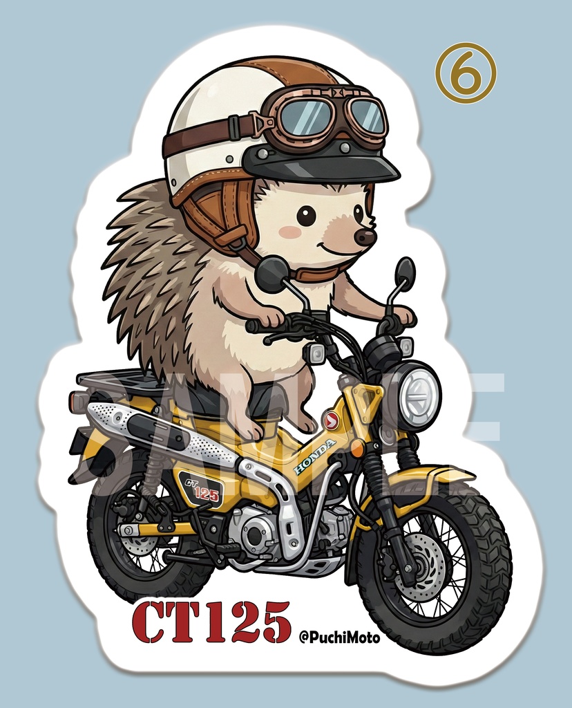 HONDA ハンターカブ CT125 & ハリネズミ