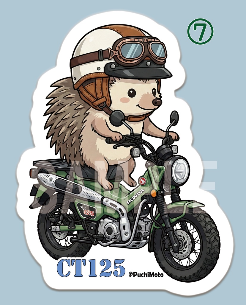HONDA ハンターカブ CT125 & ハリネズミ