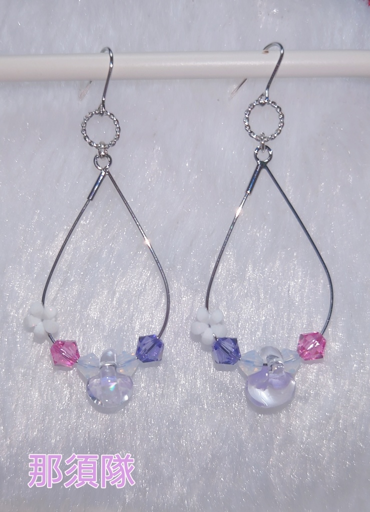 ドロップピアスB級