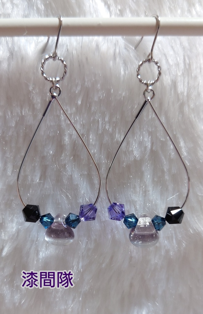 ドロップピアスB級