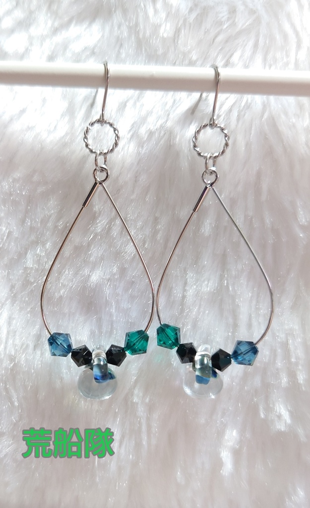 ドロップピアスB級