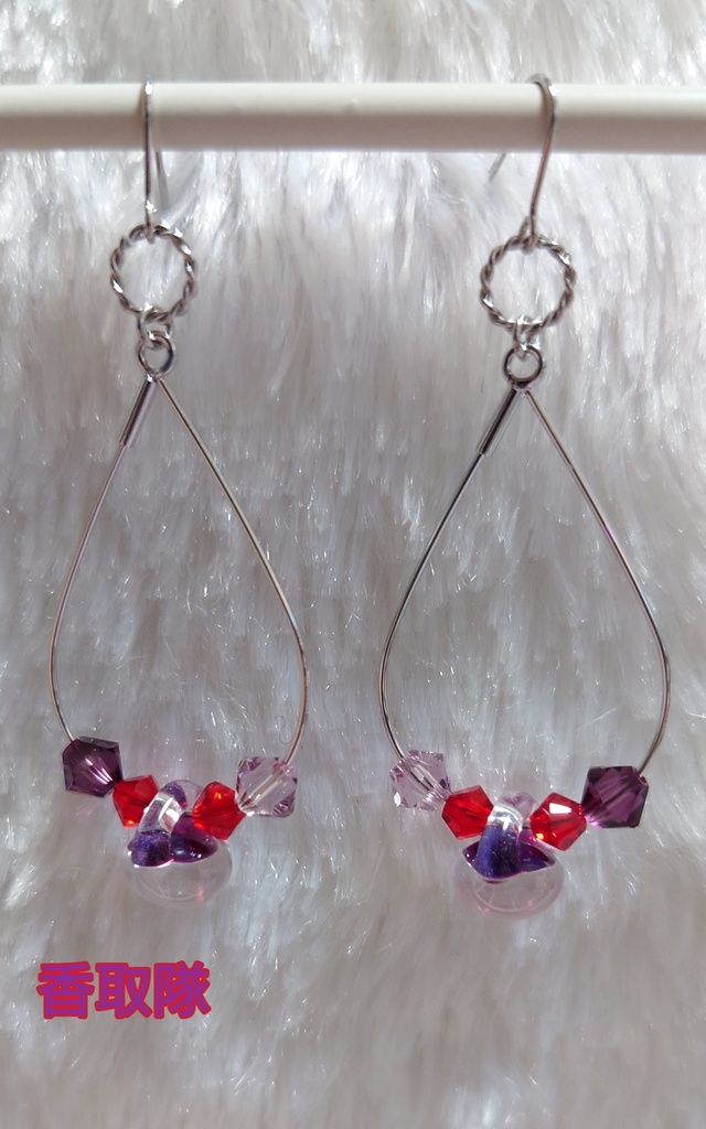 ドロップピアスB級