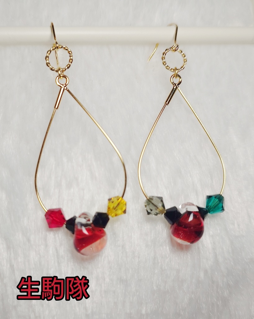 ドロップピアスB級