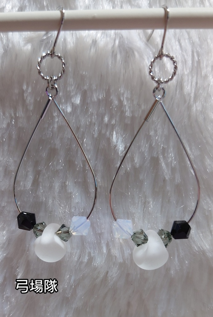 ドロップピアスB級