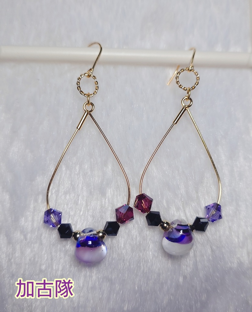 ドロップピアスA級