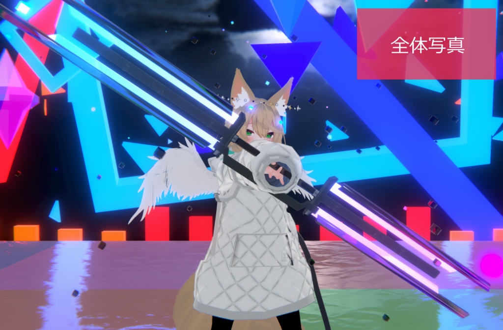 両剣:コレクト=バースト【オリジナル3Dアクセサリ】〈オリジナル武器モデル〉