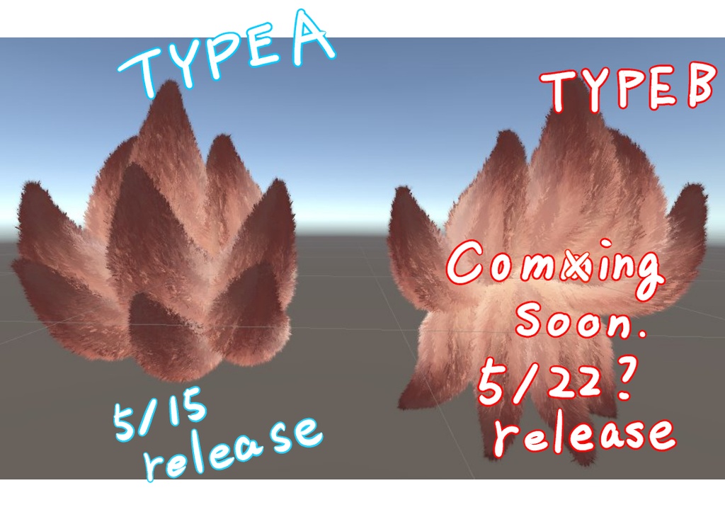 僕の考えた最強のもふもふ 第2弾!もふもふ九尾のしっぽ【PB対応】