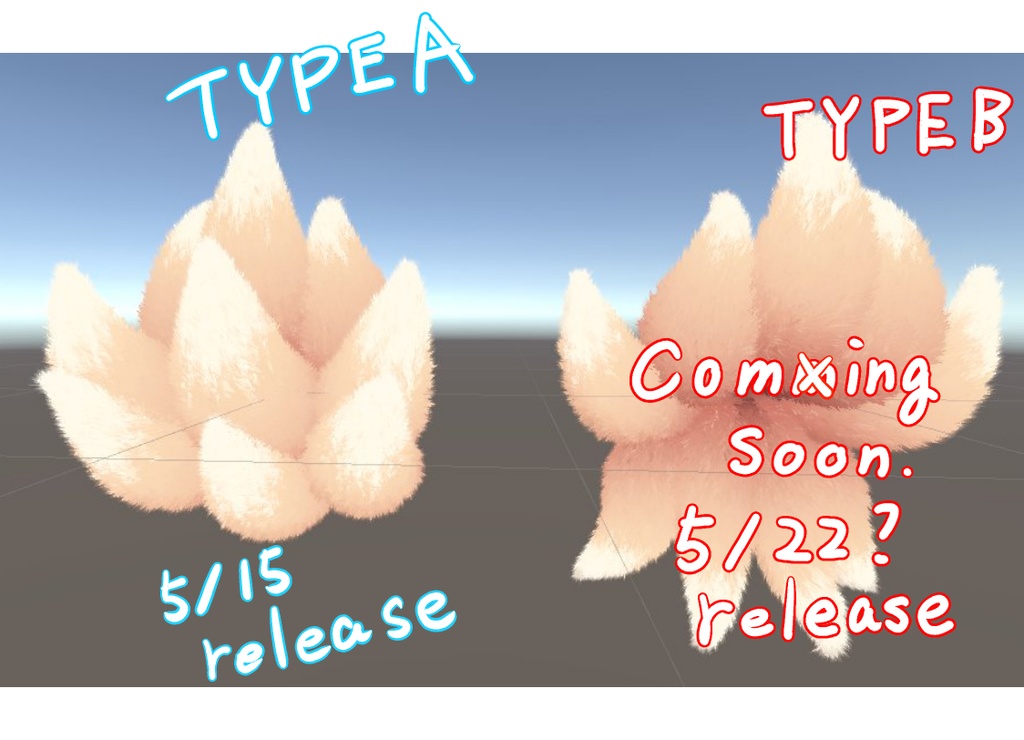 僕の考えた最強のもふもふ 第2弾!もふもふ九尾のしっぽ【PB対応】