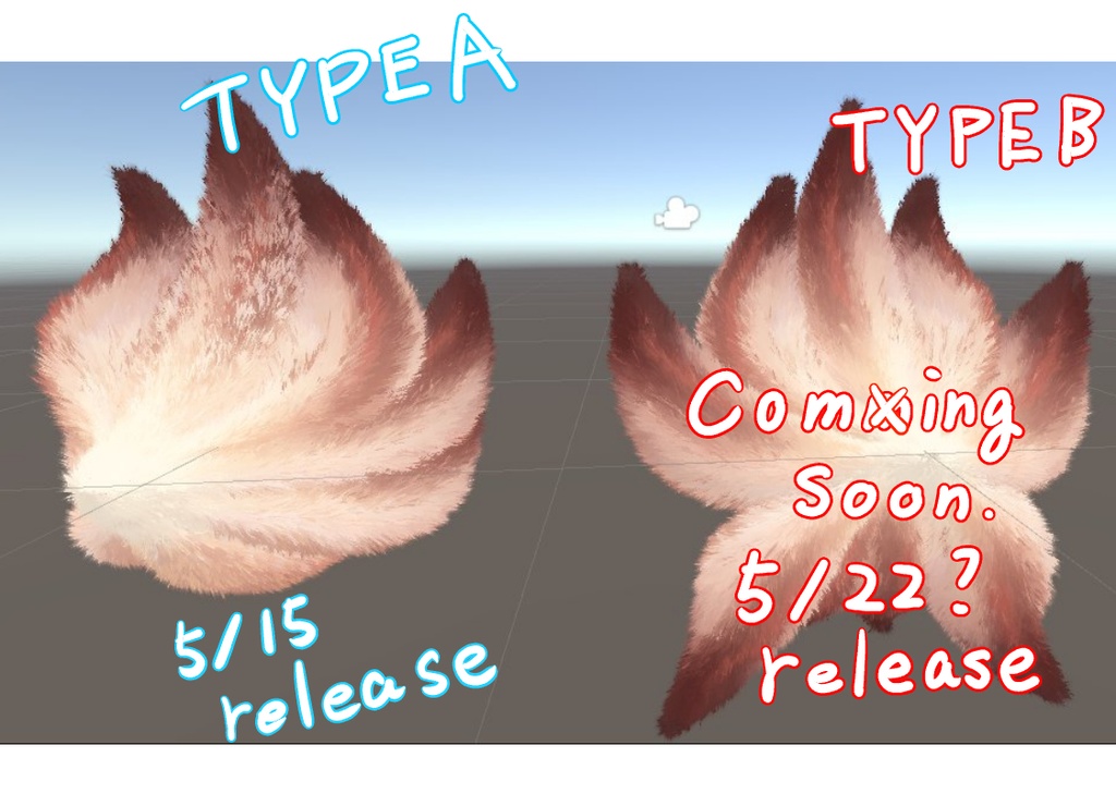 僕の考えた最強のもふもふ 第2弾!もふもふ九尾のしっぽ【PB対応】