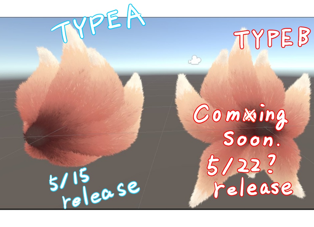 僕の考えた最強のもふもふ 第2弾!もふもふ九尾のしっぽ【PB対応】