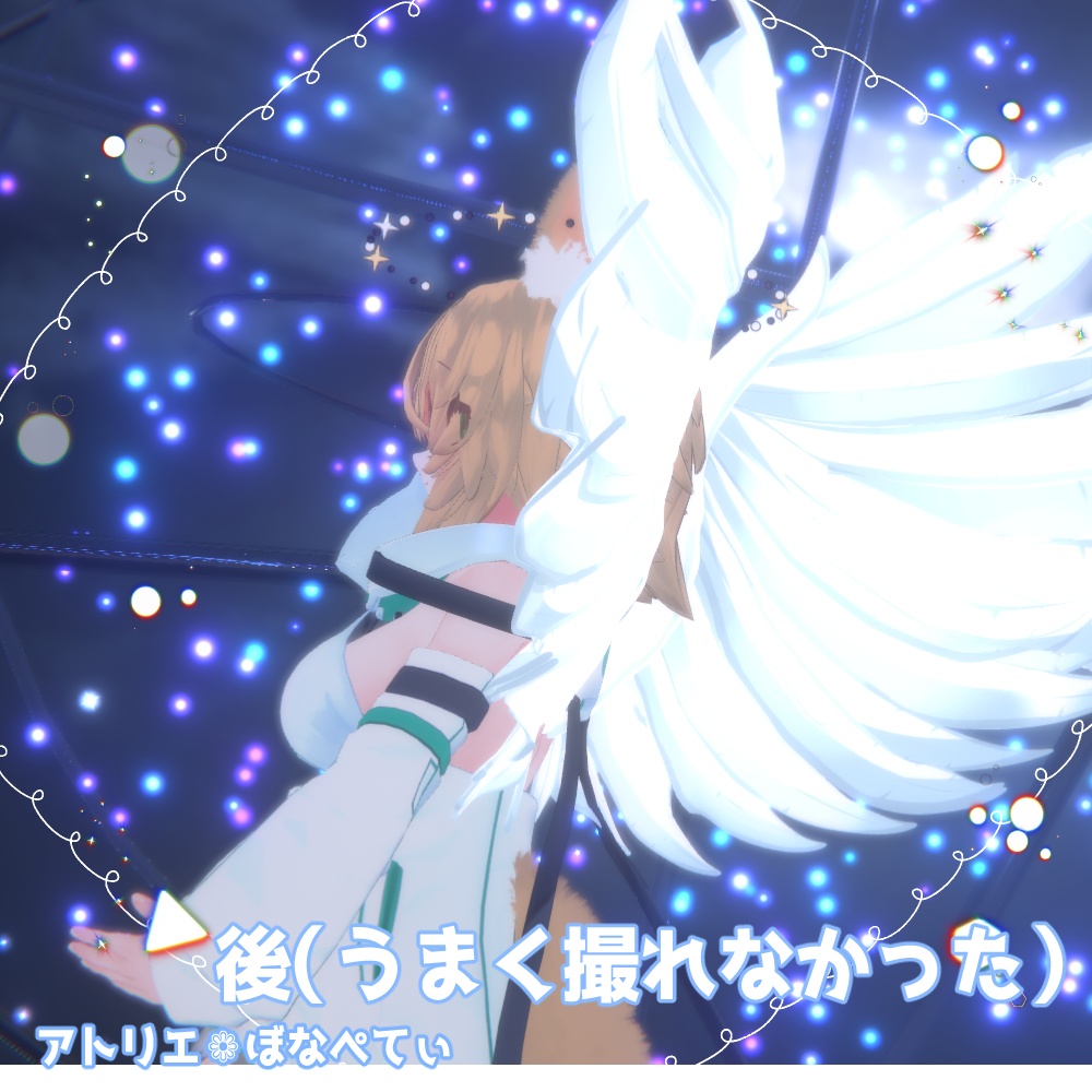 天使ちゃんセット✨【オリジナル3Dアクセサリ】