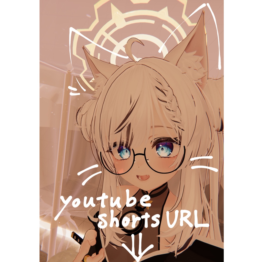 僕の考えた最強のふわねこセット第4弾!!【尻尾は通常とファーがあります】】