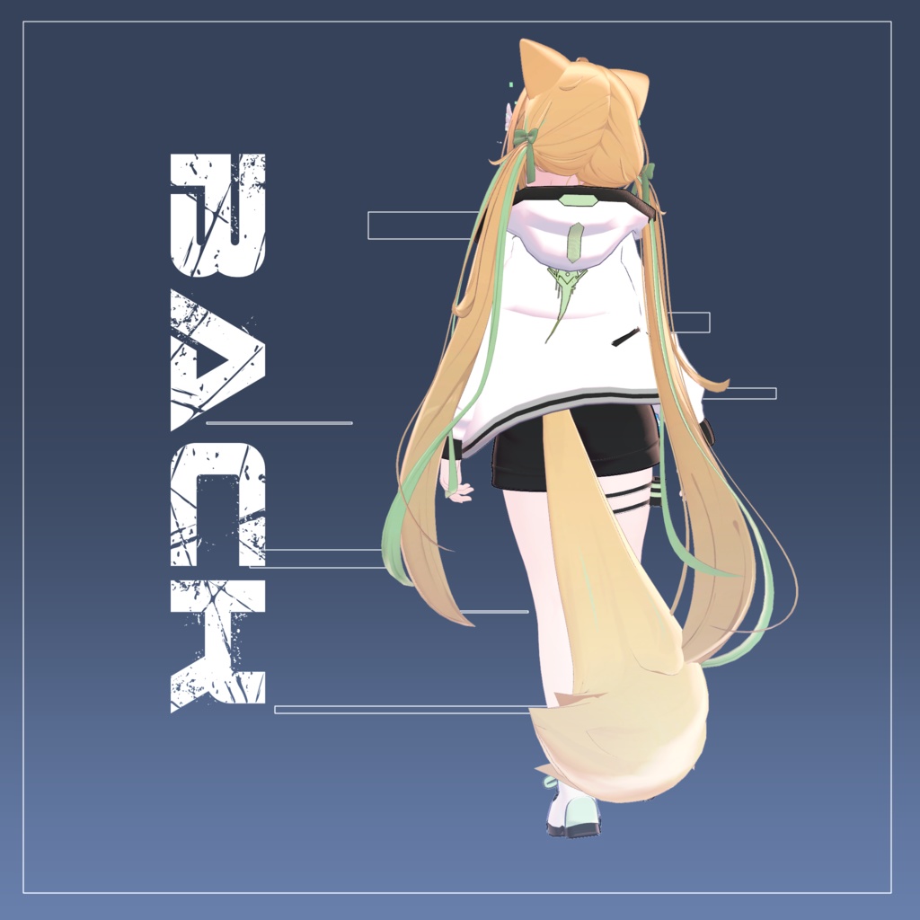 【複数アバター対応】3D衣装モデル《S・Teck》