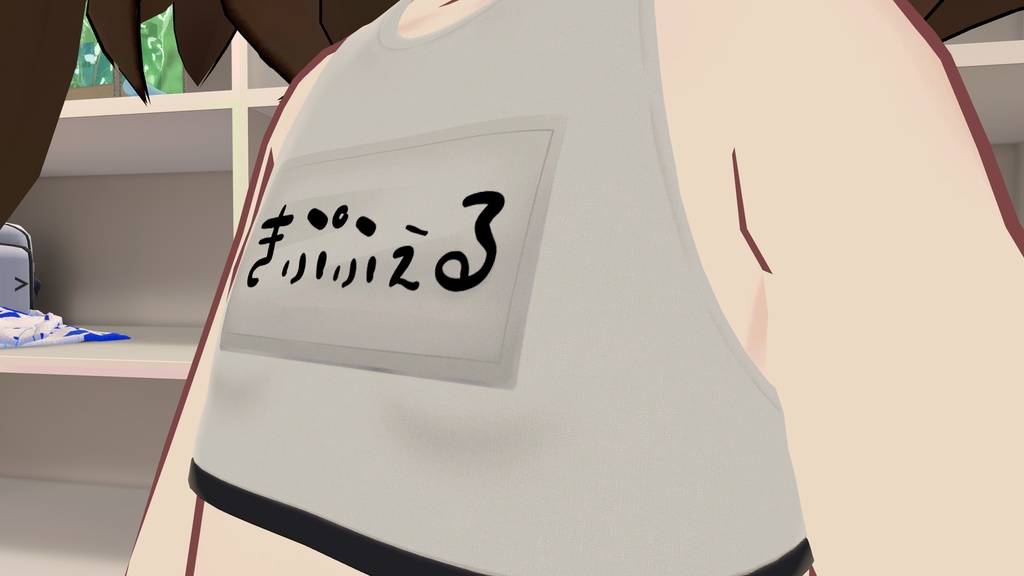 スマートスイムウェア【まめふれんず《まめひなた・キプフェル》用】