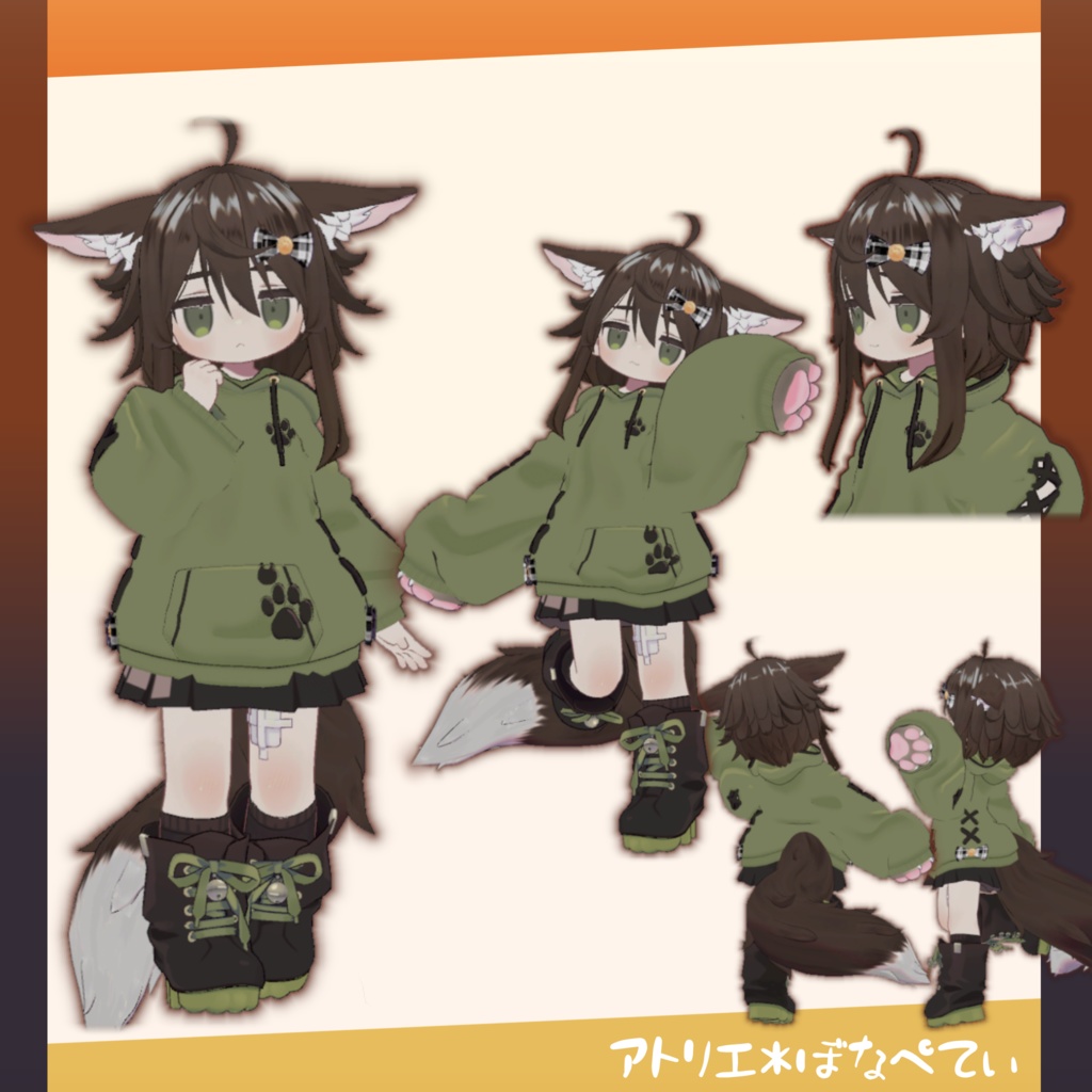 ぷにきゅっぷぱーかー《肉球が触れる!》【まめふれんず用衣装】