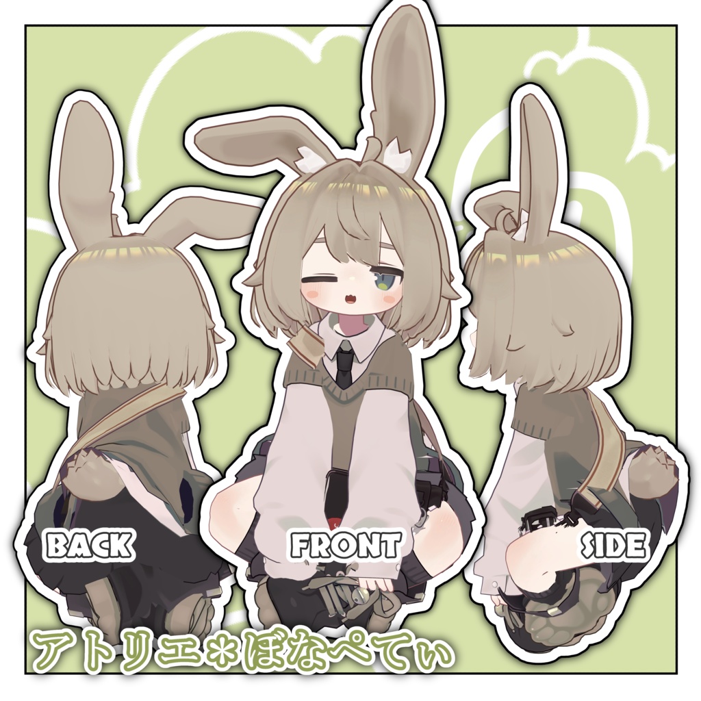 ウサフェル【うさぎモチーフヘアセット】【キプフェル、まめひなた対応】【MA対応】