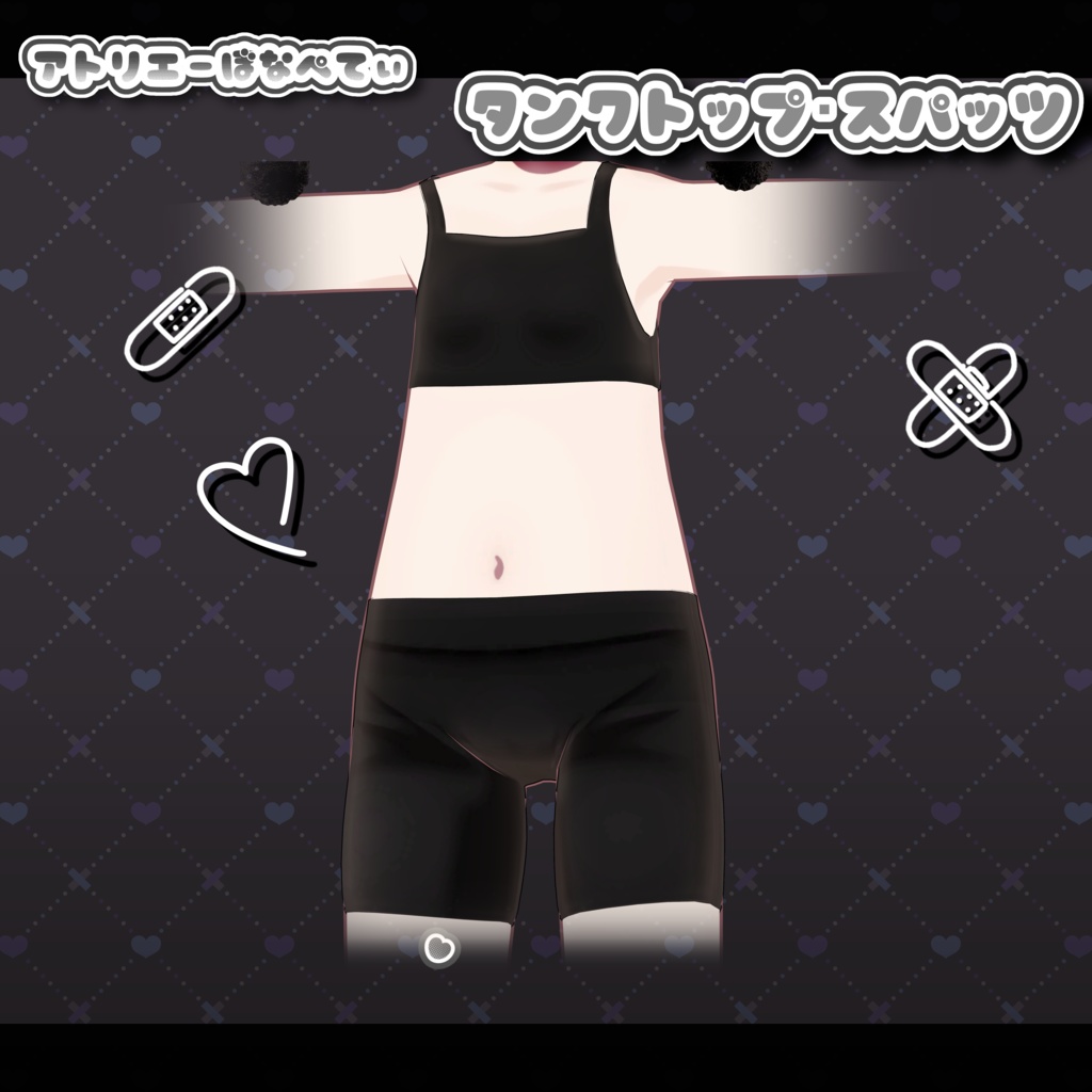 【SALE】ヤミかわライオット【まめふれんず、ネメシス、エルシオン対応】