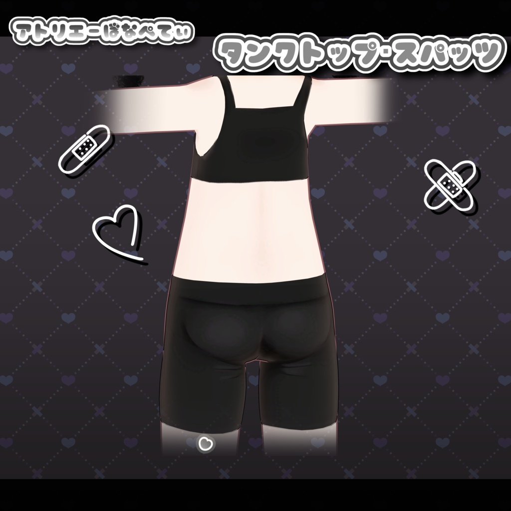 【SALE】ヤミかわライオット【まめふれんず、ネメシス、エルシオン対応】