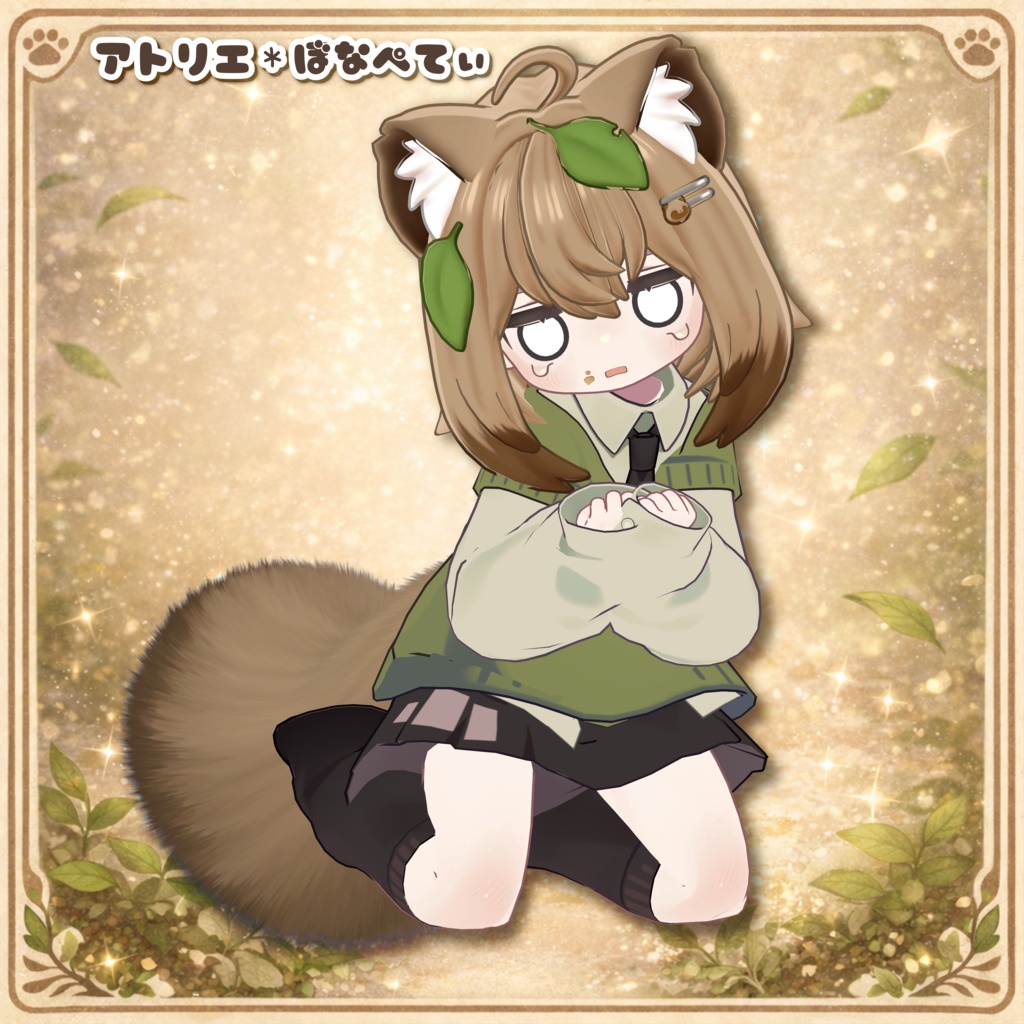 たぬきぷ【たぬきモチーフヘアセット】【キプフェル、まめひなた対応】【MA対応】