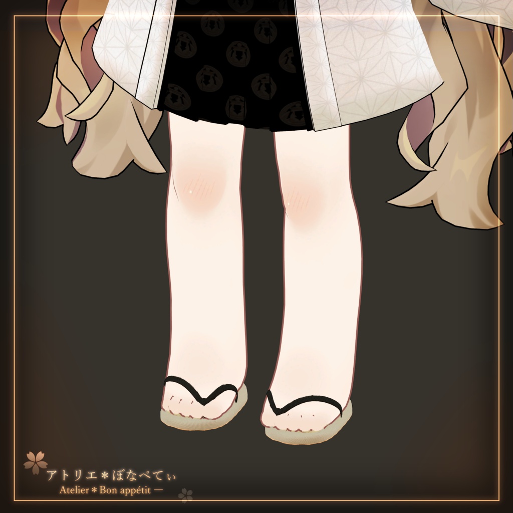 【新作】狐宵 -Koyoi-(こよい)【まめふれんず対応衣装】ネメシス素体、メルヴィ対応予定